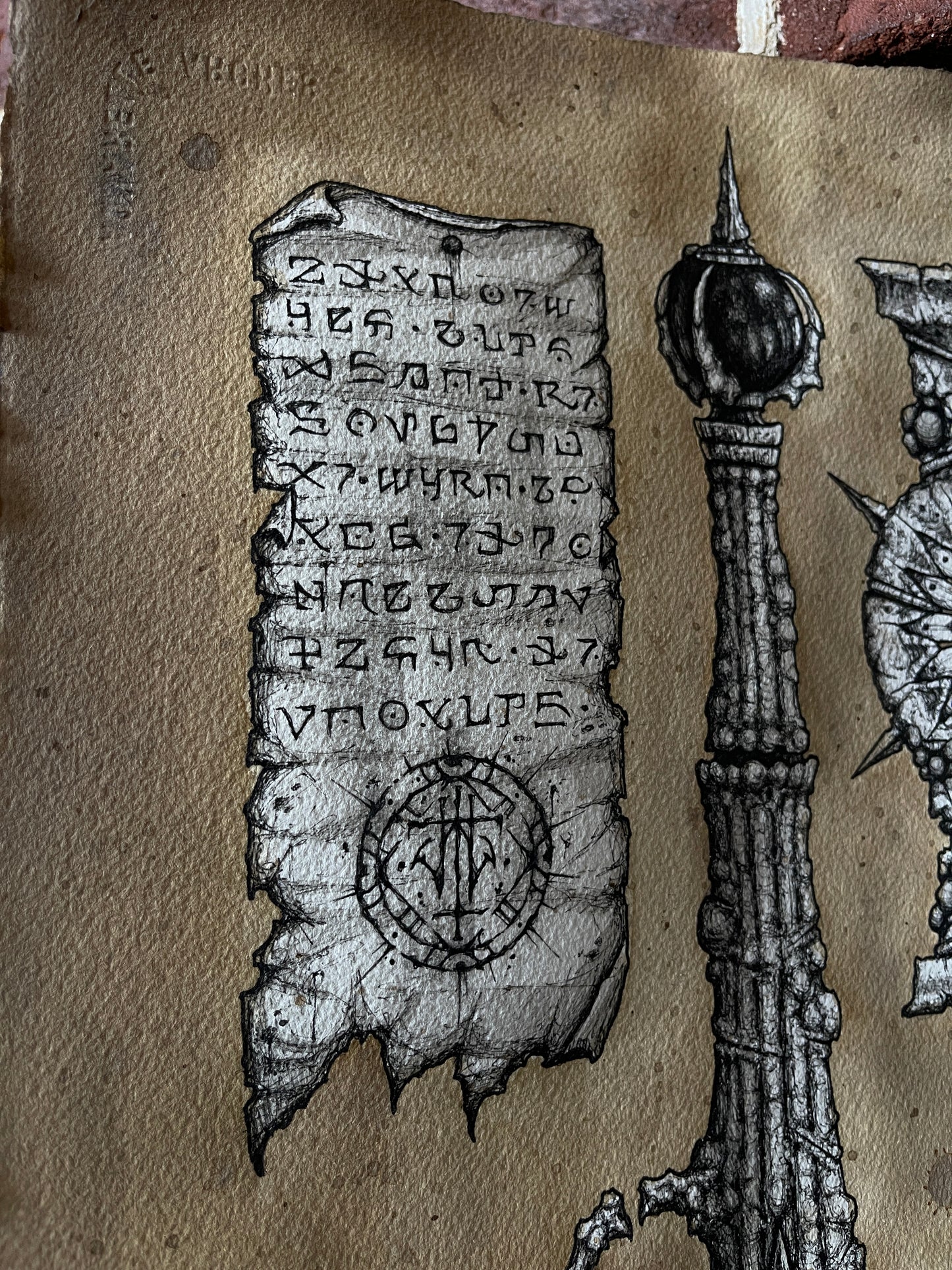 ‘RELICS OF ROT’ PRINT